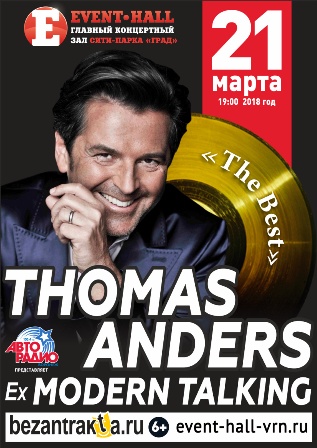 ¦в¦-¦-¦-TБ ¦Р¦-¦+¦¦TАTБ.jpg