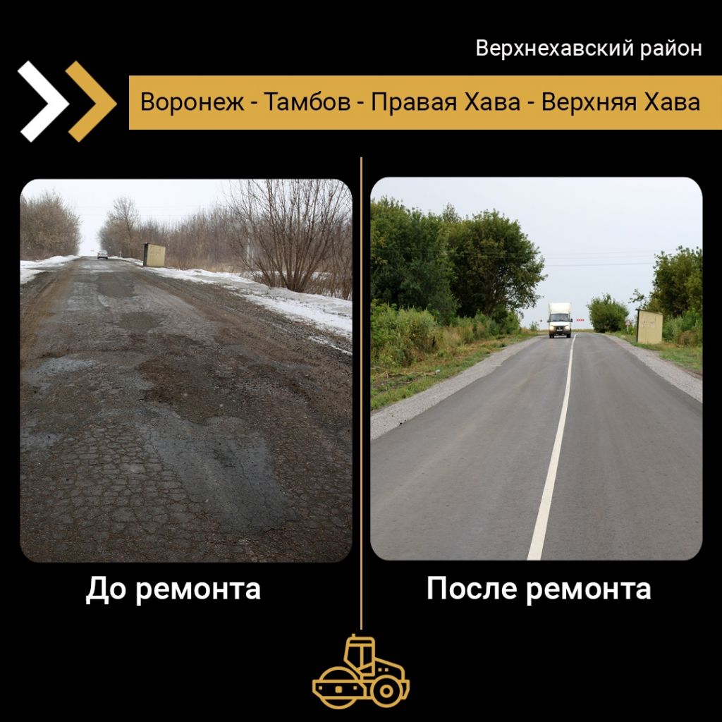 ВХАВА.jpg ВХАВА.jpg