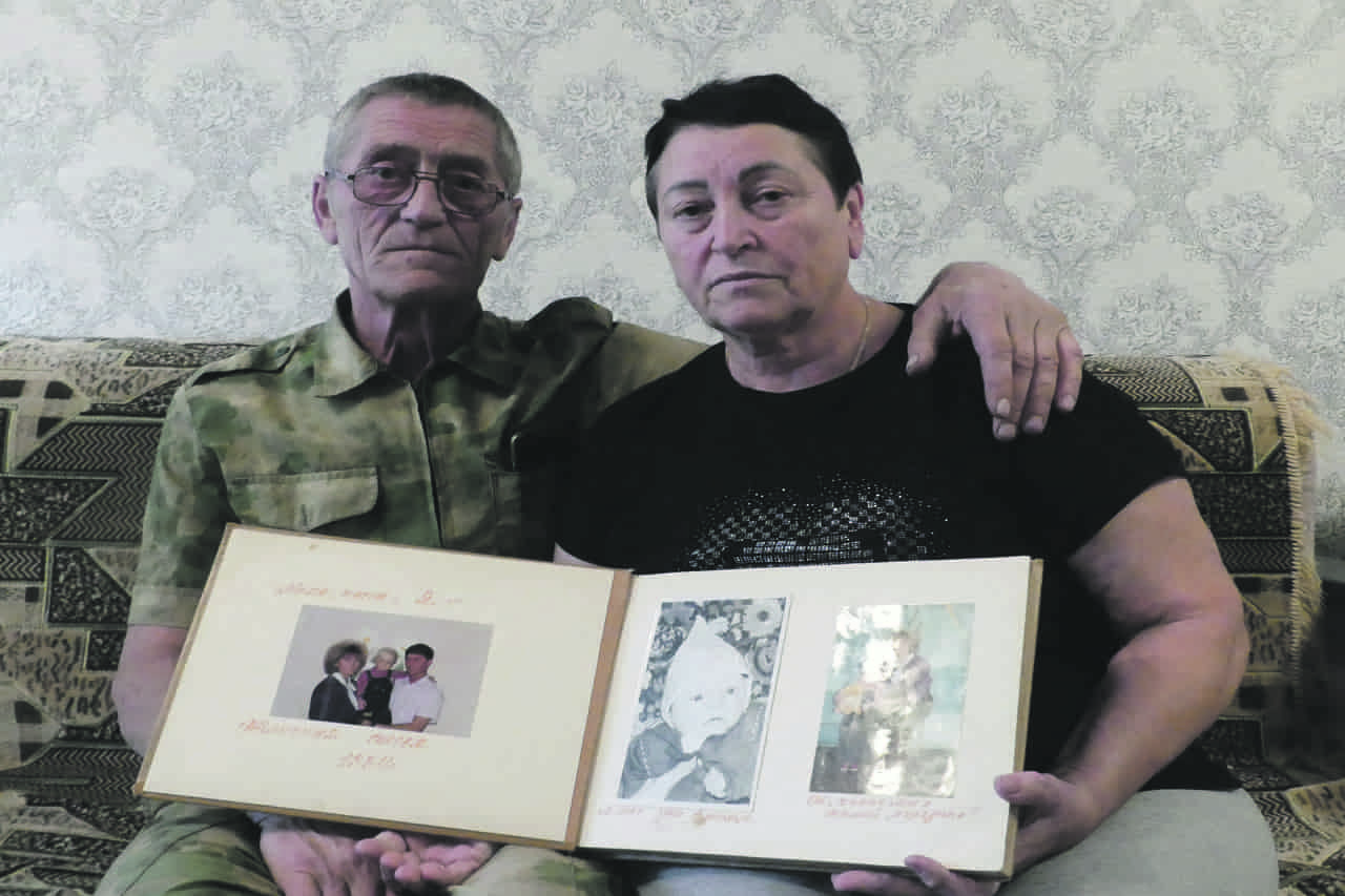 Родители героя.jpg Родители героя.jpg