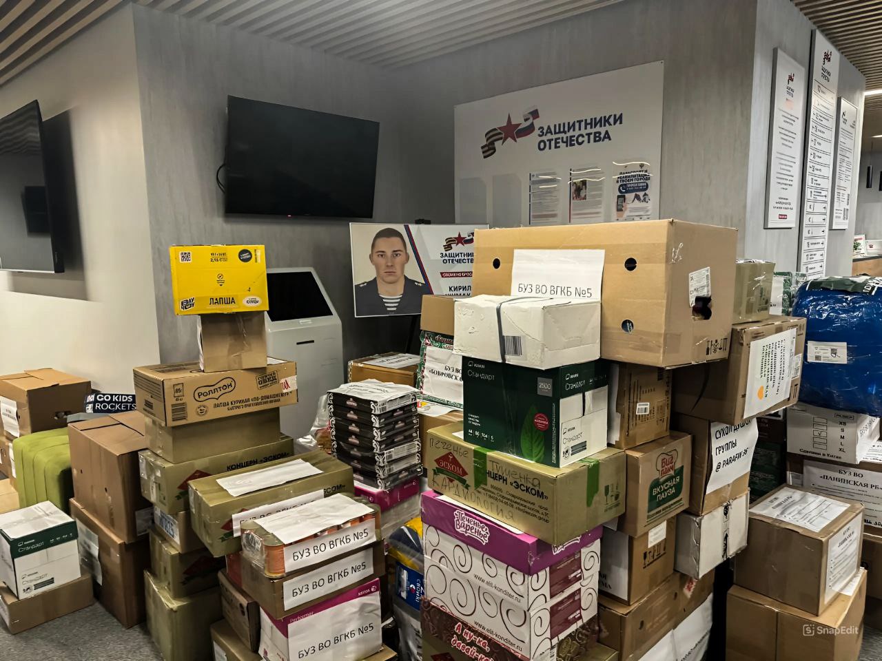 photo_2024-11-21_15-01-17.jpg photo_2024-11-21_15-01-17.jpg