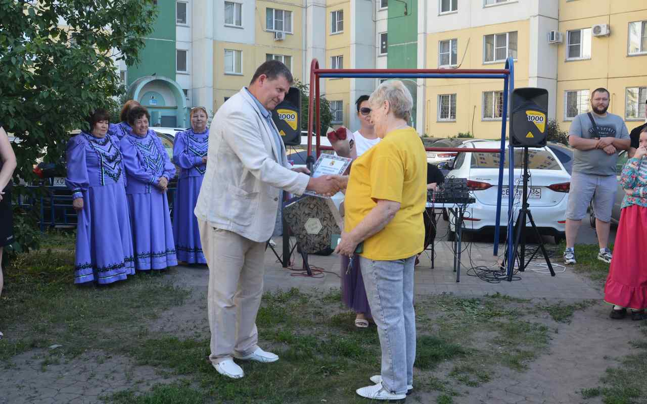 золот.jpg золот.jpg