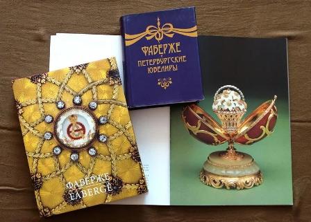 Ювелирное искусство.JPG