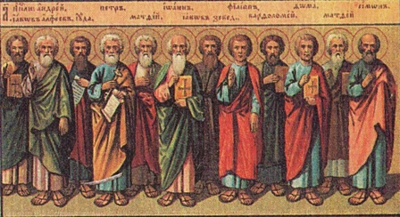 апостолы.jpg