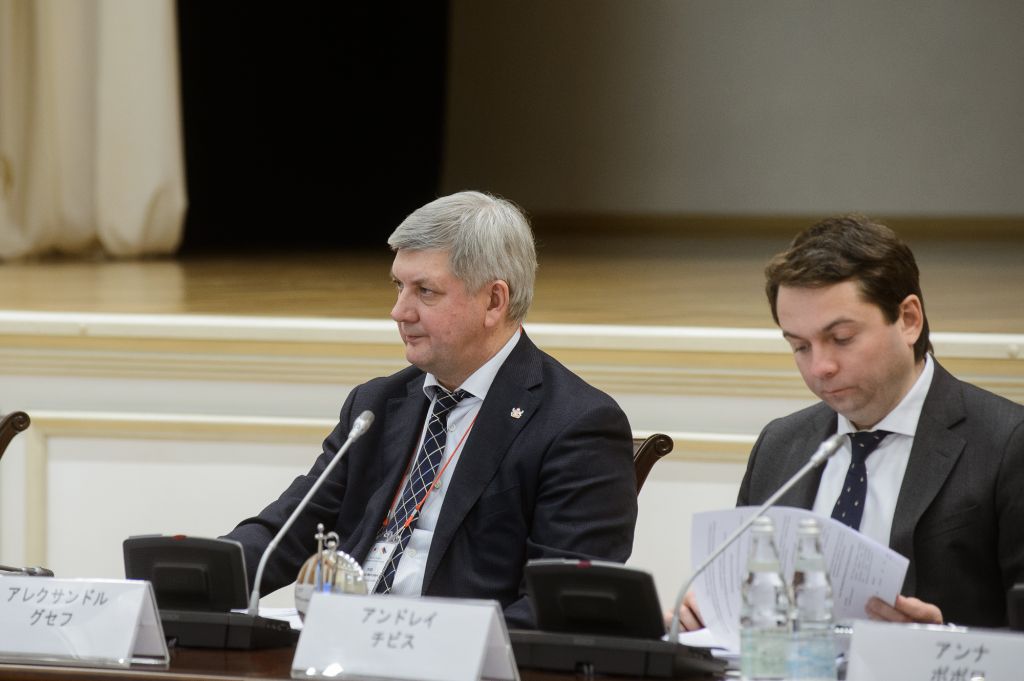 гус.jpg гус.jpg