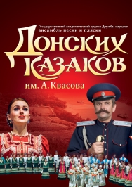 ¦Ф¦-¦-TБ¦¦¦¬¦¦ ¦¦¦-¦¬¦-¦¦¦¬.jpg