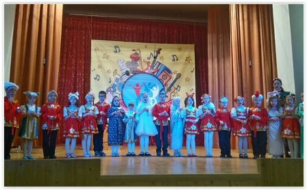 все на футбол.PNG