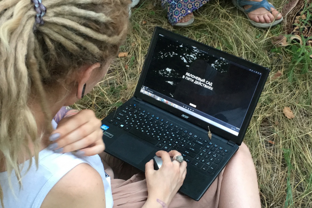 яблоневый сад (3).jpg