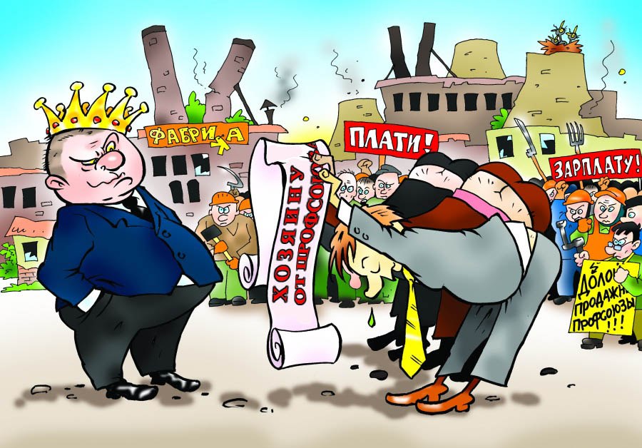 к рашевскому глав.jpg