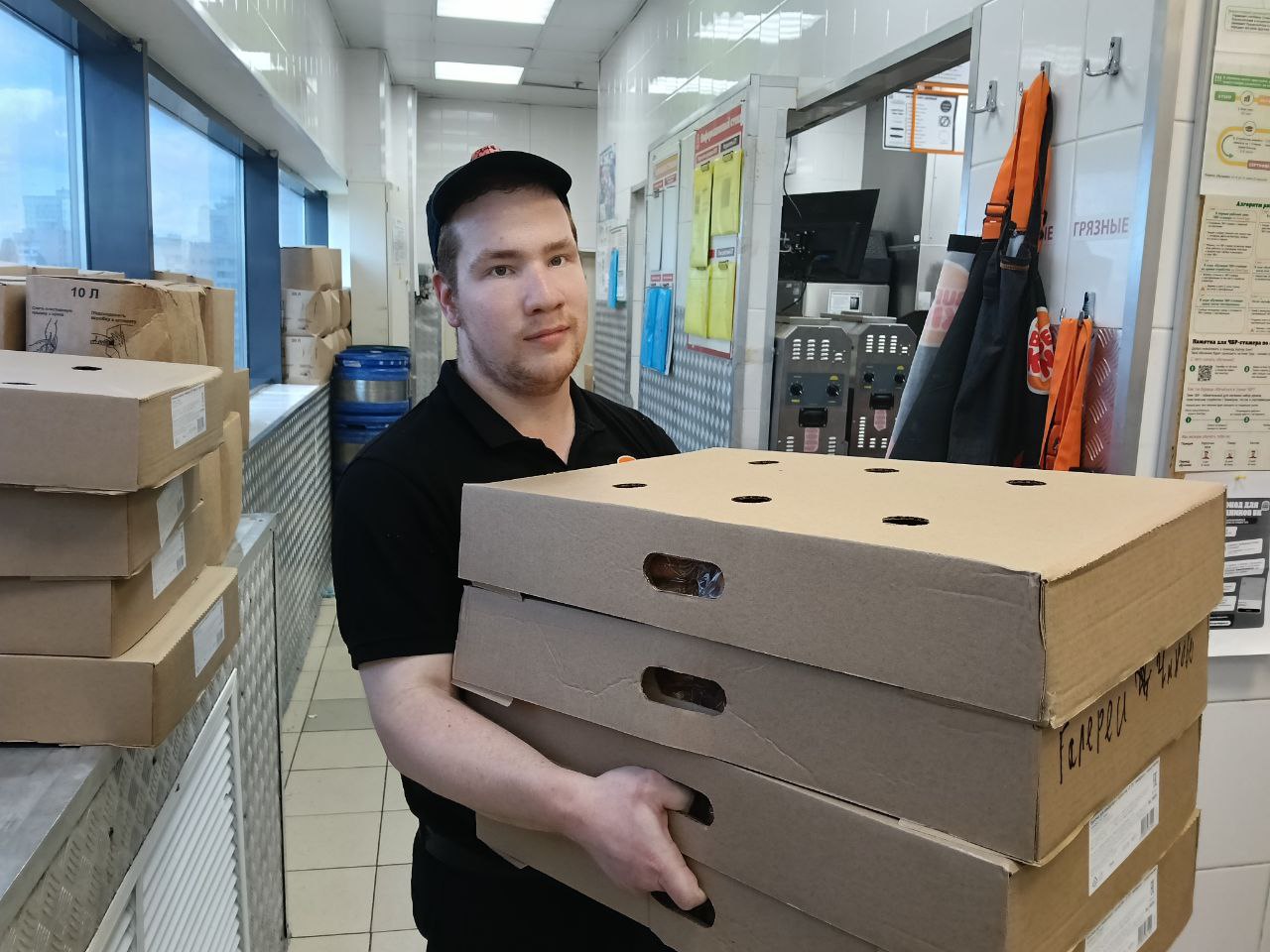 Андрей из Бургер Кинга.jpg