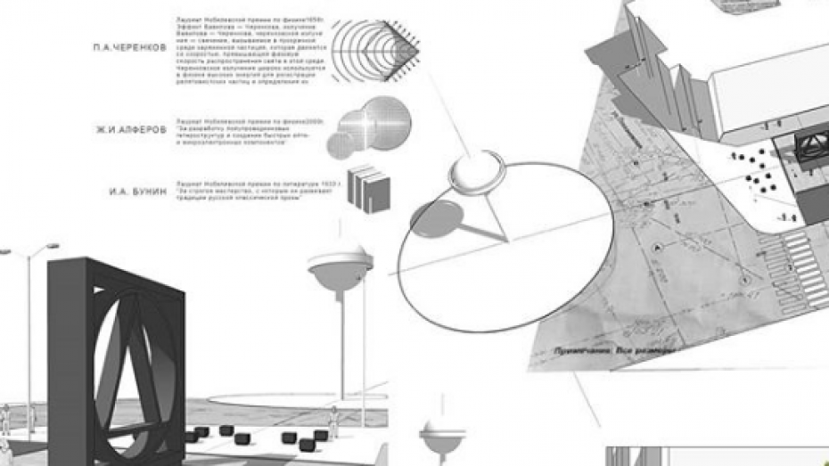 проект.png проект.png