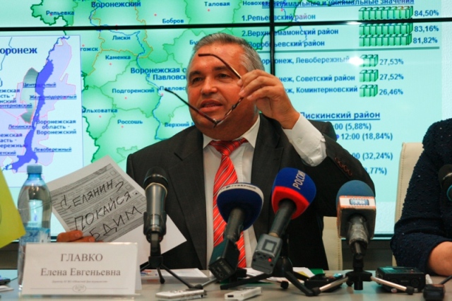 на замену к кстати.JPG