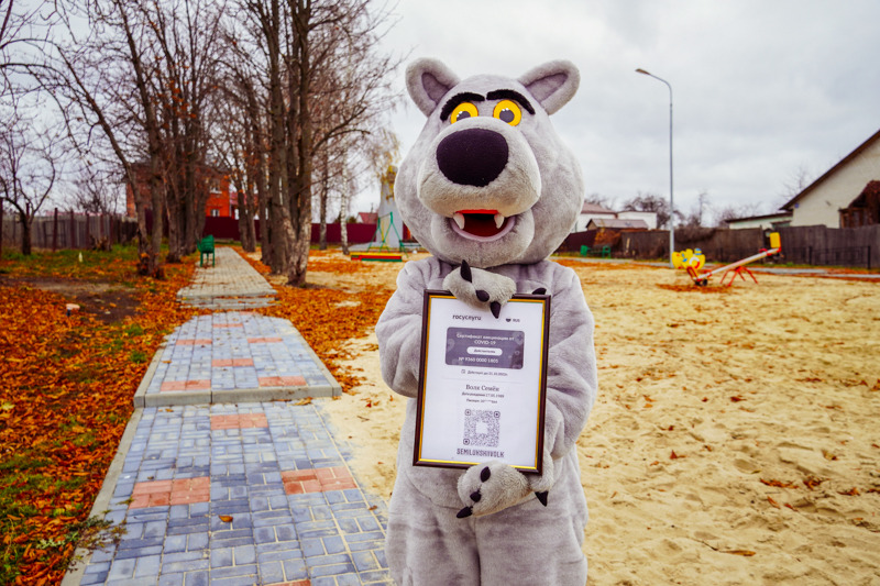 Волк 1.jpg Волк 1.jpg