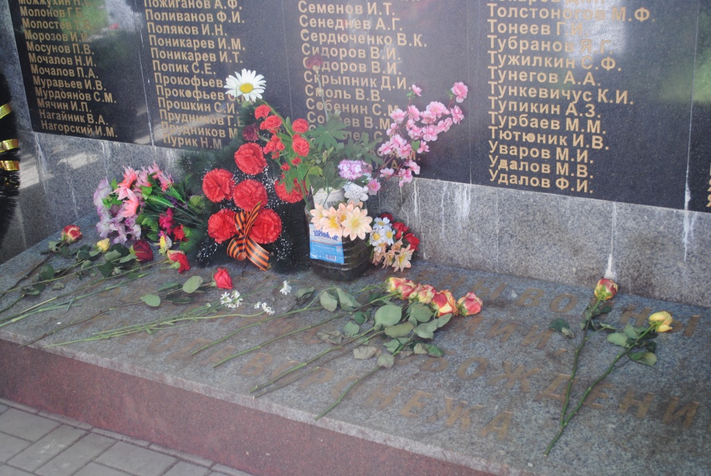 Изображение 075.jpg