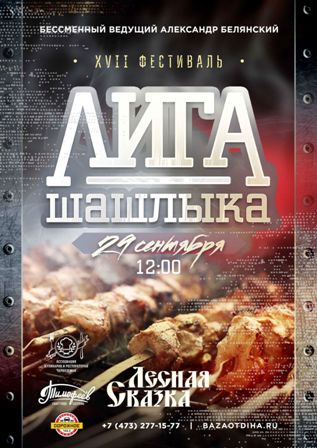 ¦Ы¦¬¦¦¦- TИ¦-TИ¦¬TЛ¦¦¦-.jpg