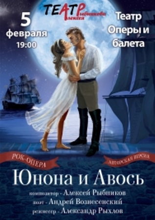 ¦о¦-¦-¦-¦- ¦¬ ¦Р¦-¦-TБTМ.jpg