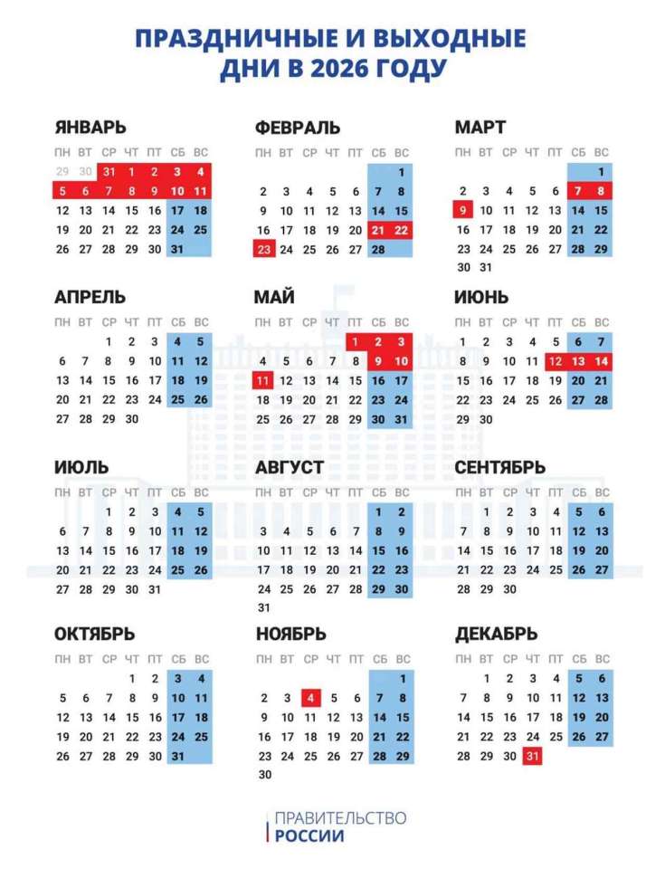 выход.jpg выход.jpg