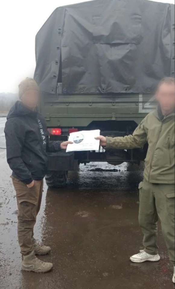 Полевая почта Полевая почта