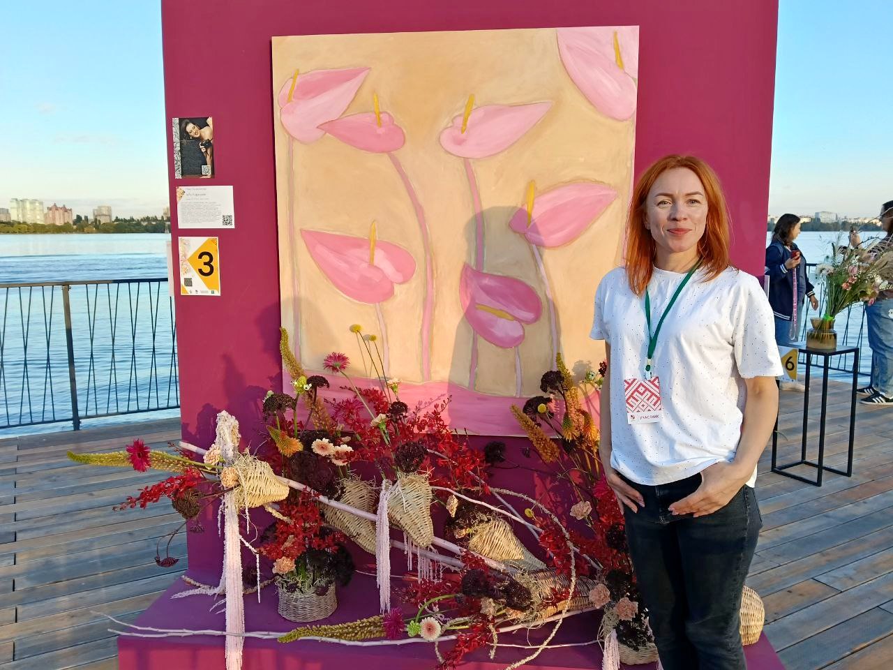 Екатерина Ильина - фото Анастасия Сарма.jpg Екатерина Ильина - фото Анастасия Сарма.jpg