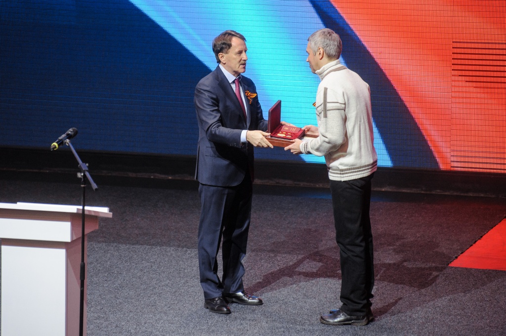 к юбилею 1.jpg