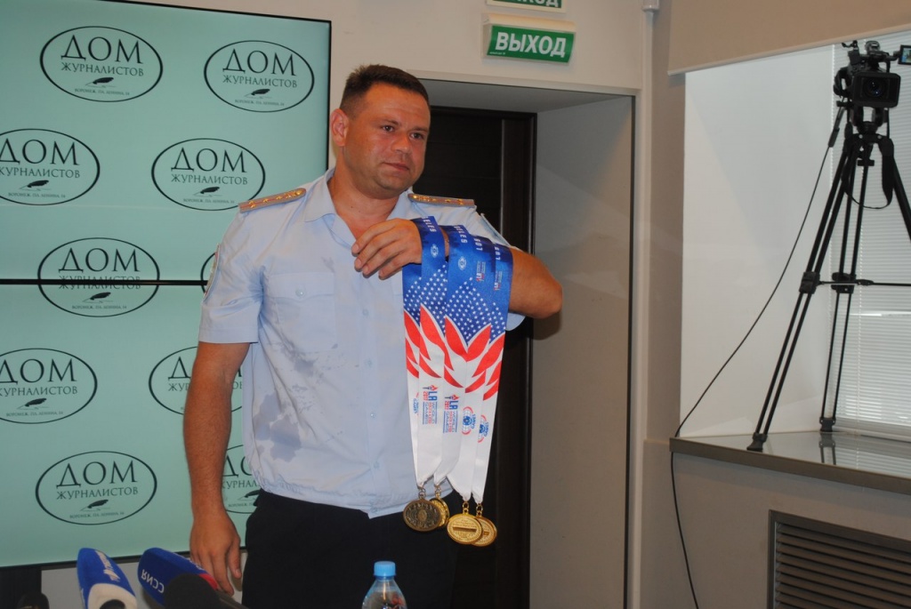 Медали2.jpg Медали2.jpg