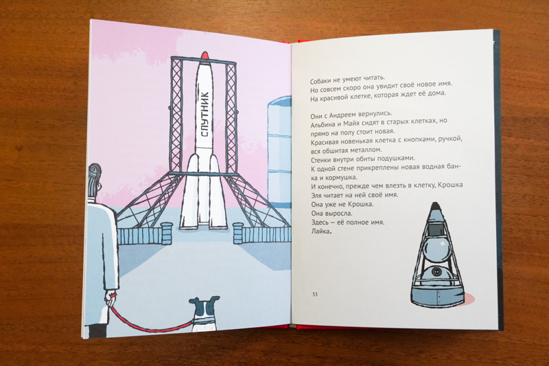 DSC00429.jpg DSC00429.jpg