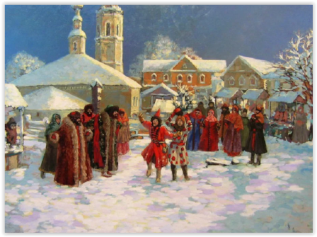 От Рождества до Крещения.PNG