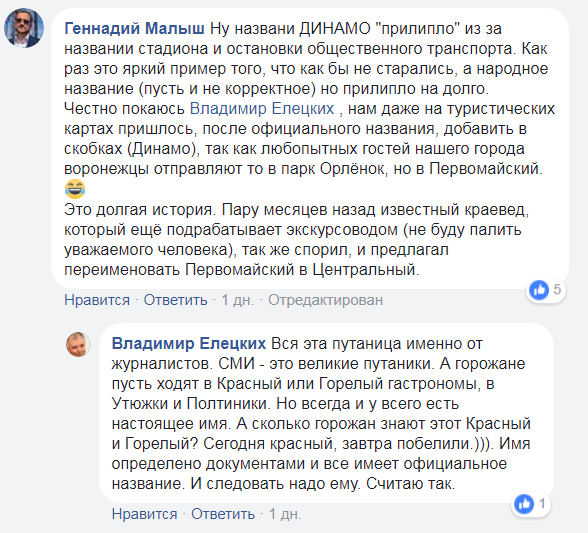 малыш.png малыш.png