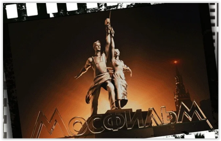 50 культовых советских.PNG