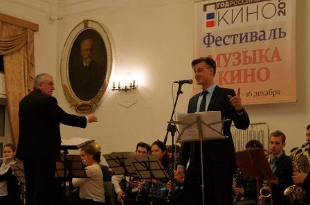 музыка кино.JPG