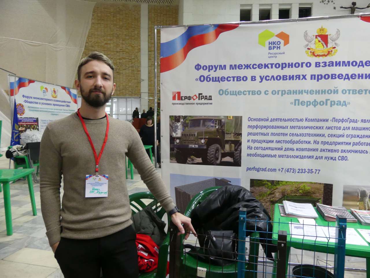 P1230606.jpg P1230606.jpg