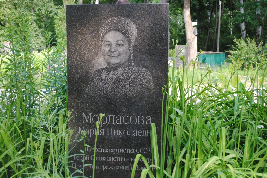 Изображение 087.jpg