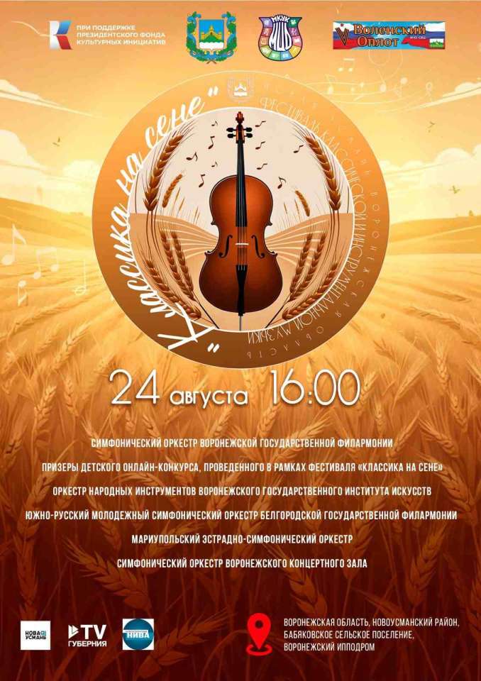 photo_2024-07-19_10-23-52.jpg photo_2024-07-19_10-23-52.jpg