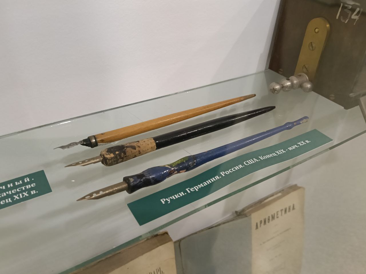 photo_2025-09-14_16-34-02.jpg photo_2025-09-14_16-34-02.jpg