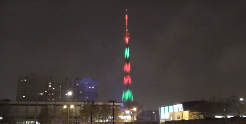 Screen Shot 12-15-18 at 07.41 AM.PNG