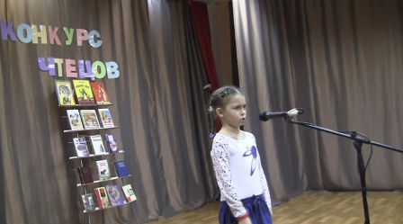 Воронеж непокренный.PNG