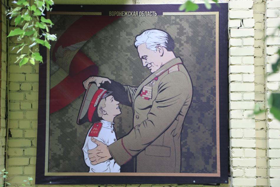 вое1.jpg вое1.jpg