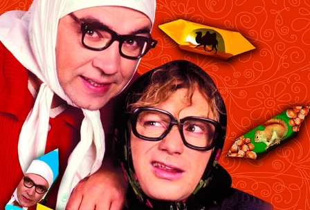 Нвые бабки.jpg