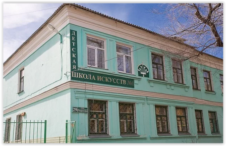 мы дарим вас свои сердца.PNG