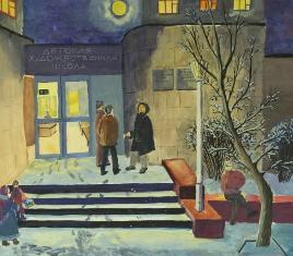 Детская школа.JPG