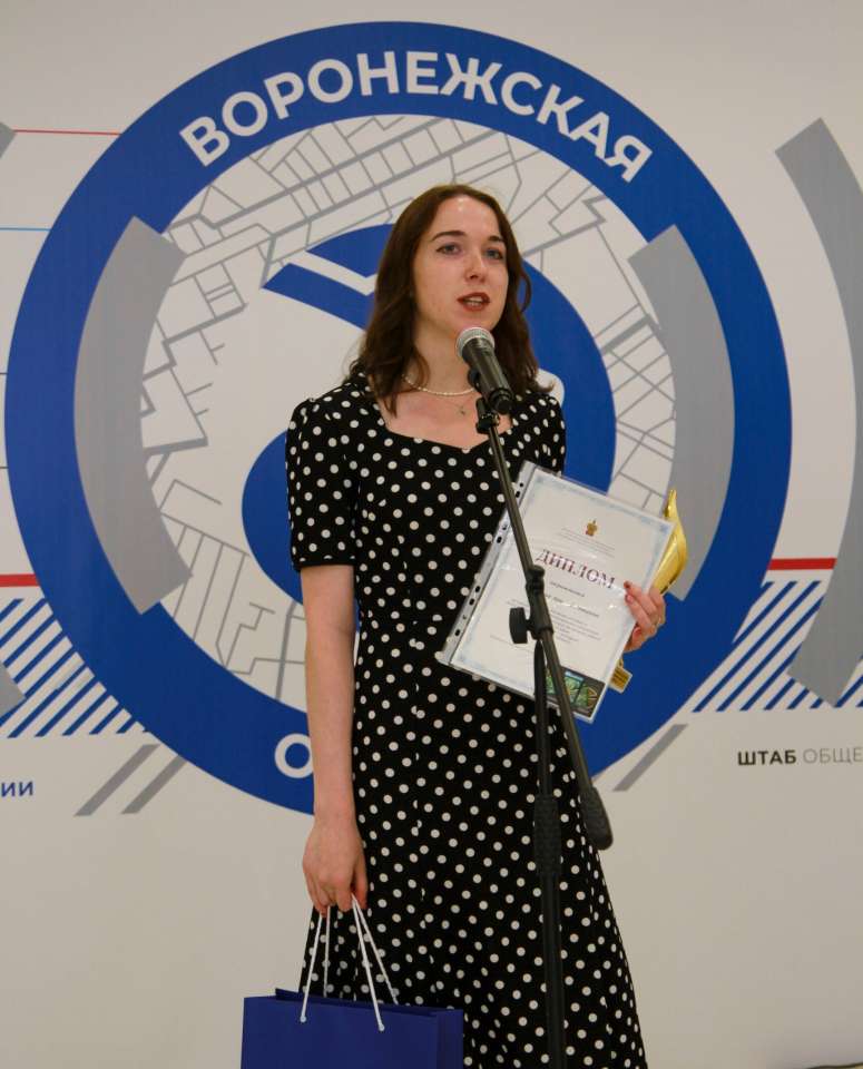 Учитель истории.jpg Учитель истории.jpg