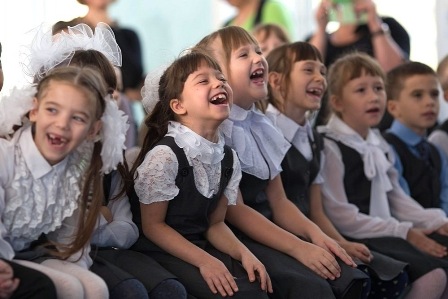 День первоклассника.jpg