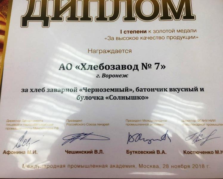 5addd206-9ebd-470e-869a-d46f6e2a1063.jpg 5addd206-9ebd-470e-869a-d46f6e2a1063.jpg