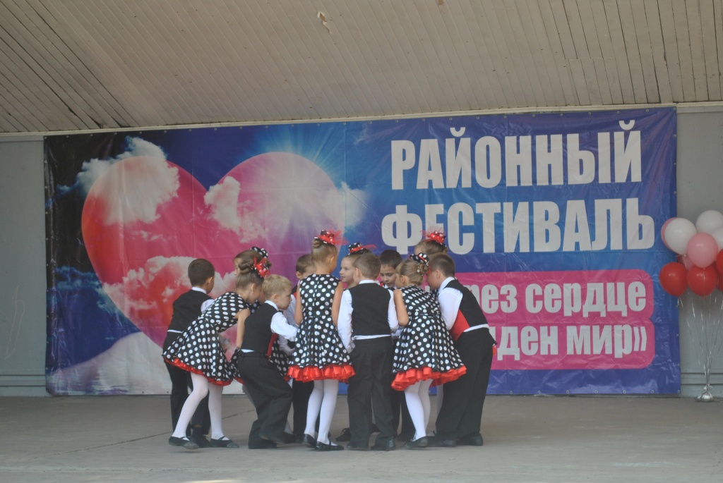 Изображение 124.jpg