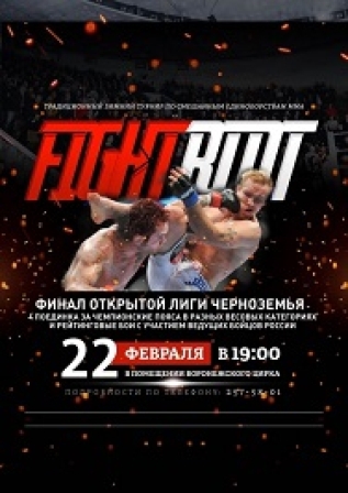 ¦С¦-¦¬ ¦-¦¦¦¬ ¦¬TА¦-¦-¦¬¦¬.jpg