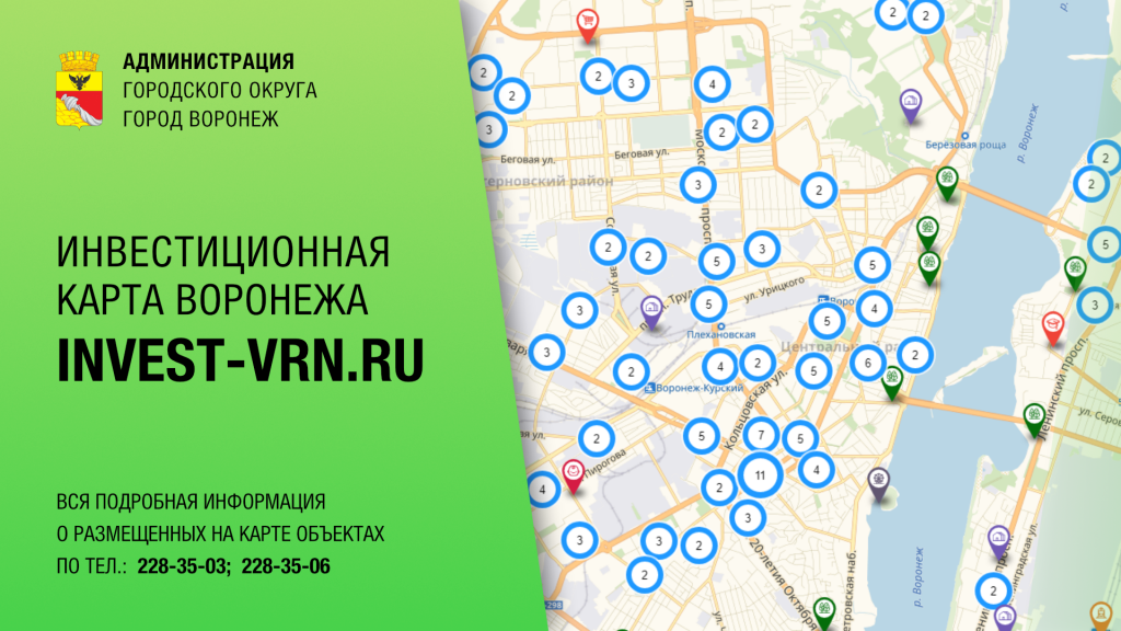 Картинка презентации итогова.png