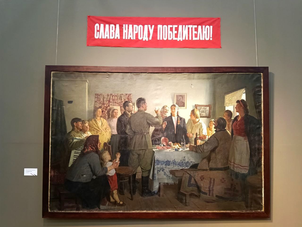 photo_2025-10-30_14-57-13 (4).jpg