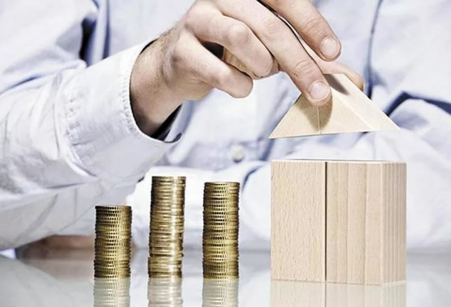 Приватизация госимущества.jpg