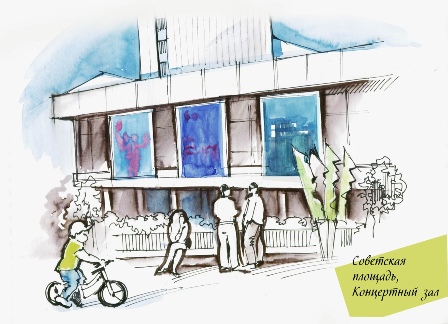 к зарисовкам.jpg