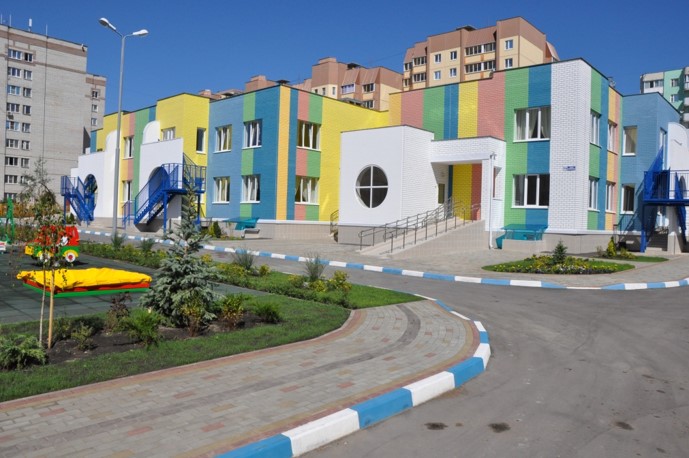 Детский сад.jpg