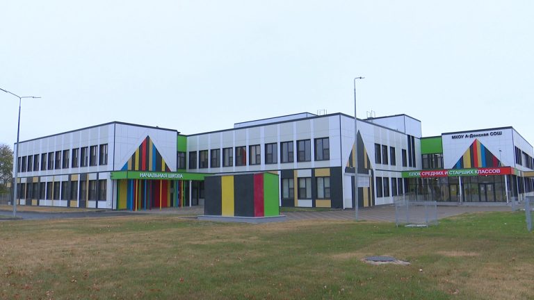 3464-02112020-768x432.jpg 3464-02112020-768x432.jpg